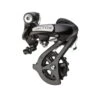 Shimano M310 Altus Achterderailleur - Zwart OEM -Sram Hope Winkel Altus M310